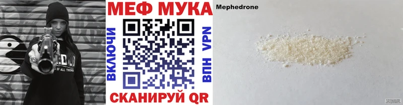 Где купить наркоту Буйнакск Гашиш  COCAIN  Амфетамин  LSD-25  Меф мяу мяу  МАРИХУАНА 