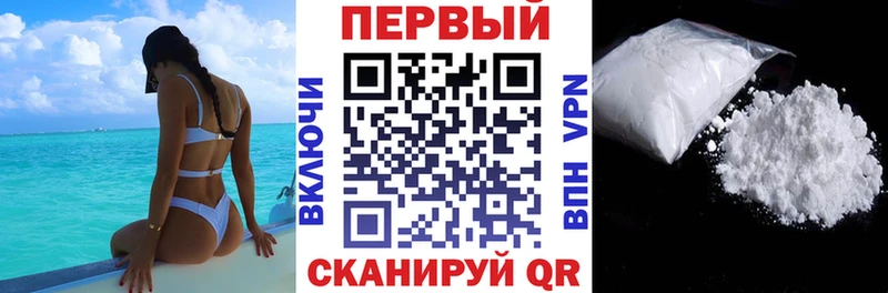 Амфетамин 98%  MEGA ONION  Буйнакск  что такое  