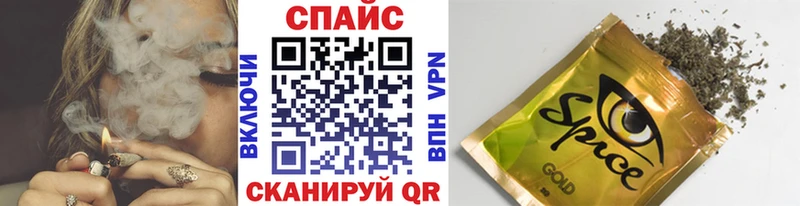 как найти закладки  Буйнакск  Бутират 99% 