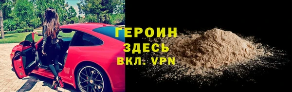 гашиш Заволжск