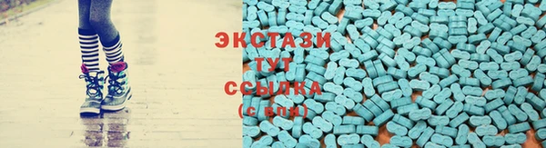 а пвп мука Елизово