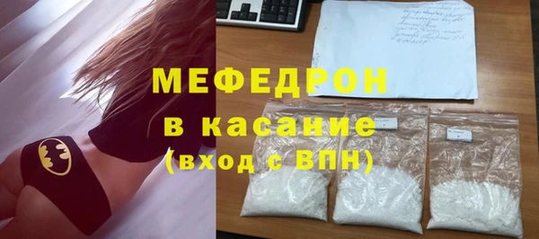 а пвп мука Елизово