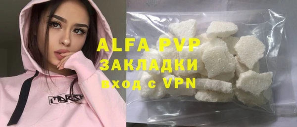 дмт Елабуга
