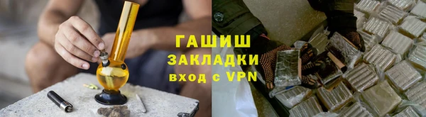 а пвп мука Елизово