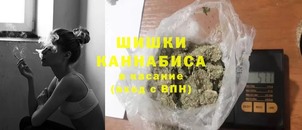 а пвп мука Елизово