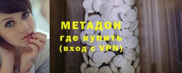 а пвп мука Елизово