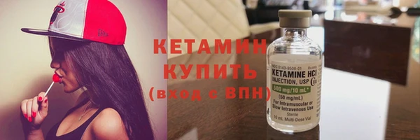 а пвп мука Елизово