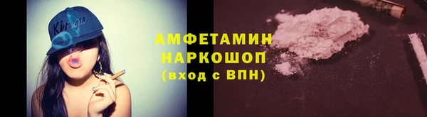 гашиш Заволжск