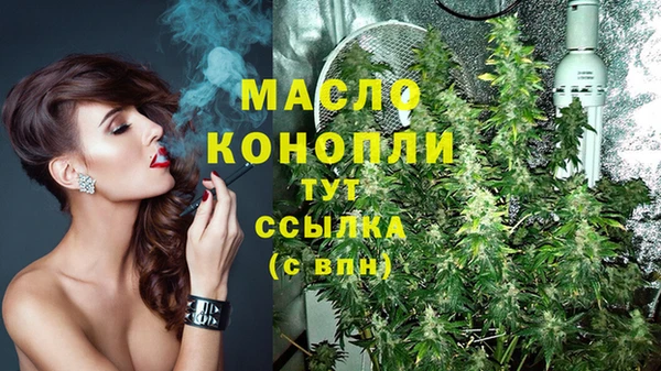 гашиш Заволжск