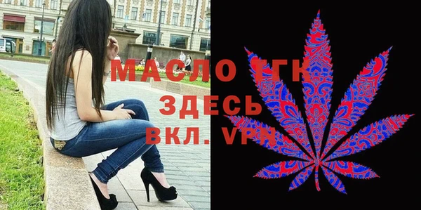 а пвп мука Елизово