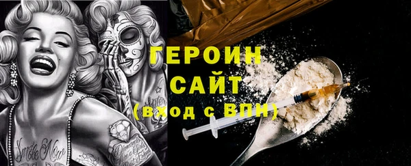 дмт Елабуга