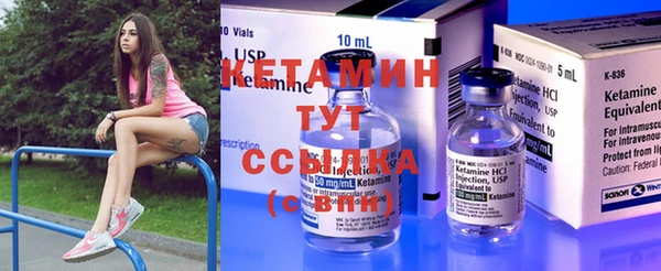 а пвп мука Елизово