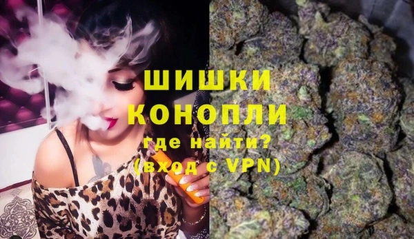 кокаин премиум Дмитриев