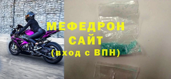 дмт Елабуга