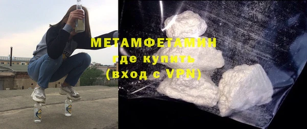 а пвп мука Елизово