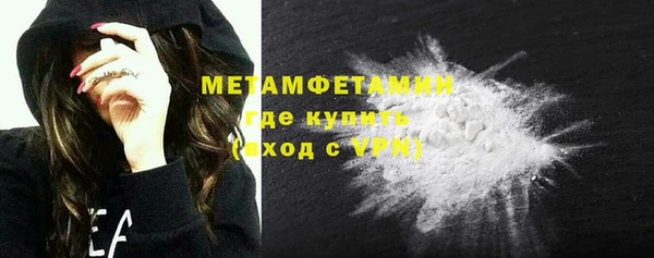 дмт Елабуга