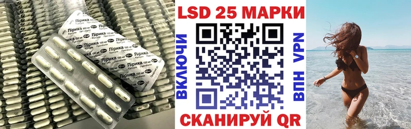 купить   Буйнакск  Лсд 25 экстази кислота 