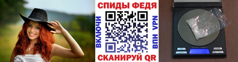 купить наркотик  Буйнакск  Первитин Methamphetamine 