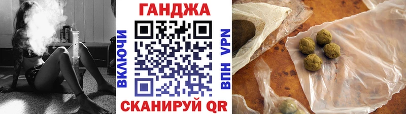 мориарти официальный сайт  ссылка на мегу ONION  Буйнакск  Бошки марихуана MAZAR 